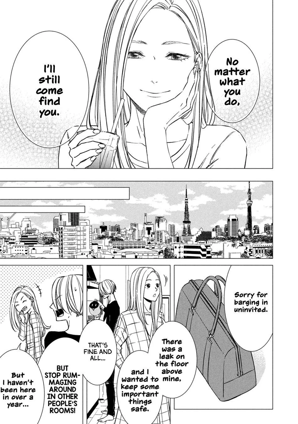 Abunai Aibou Chapter 5 page 19 - 