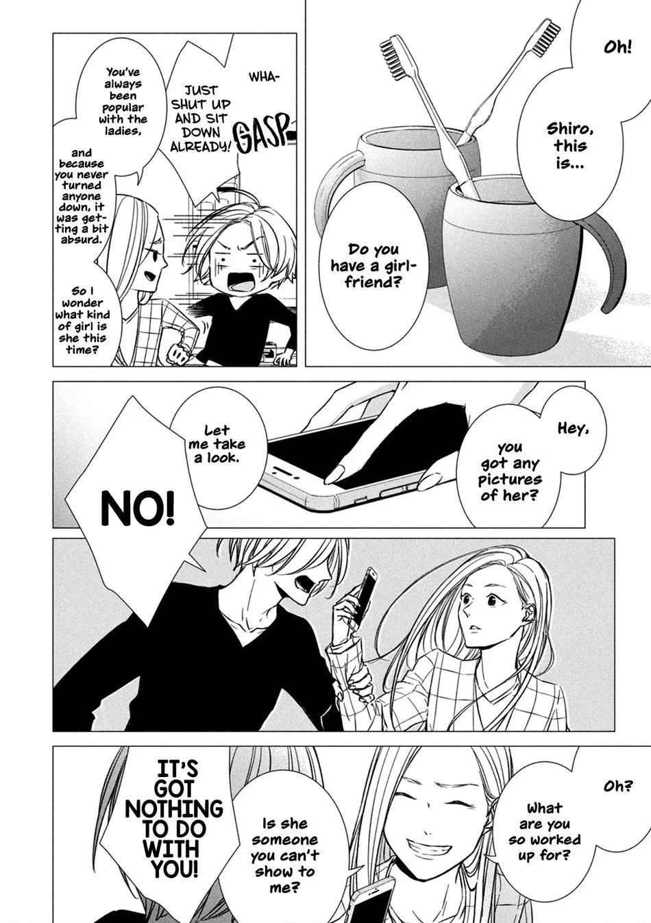 Abunai Aibou Chapter 5 page 20 - 