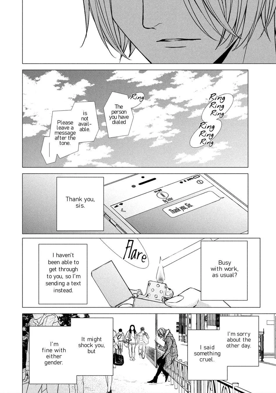 Abunai Aibou Chapter 5 page 22 - 