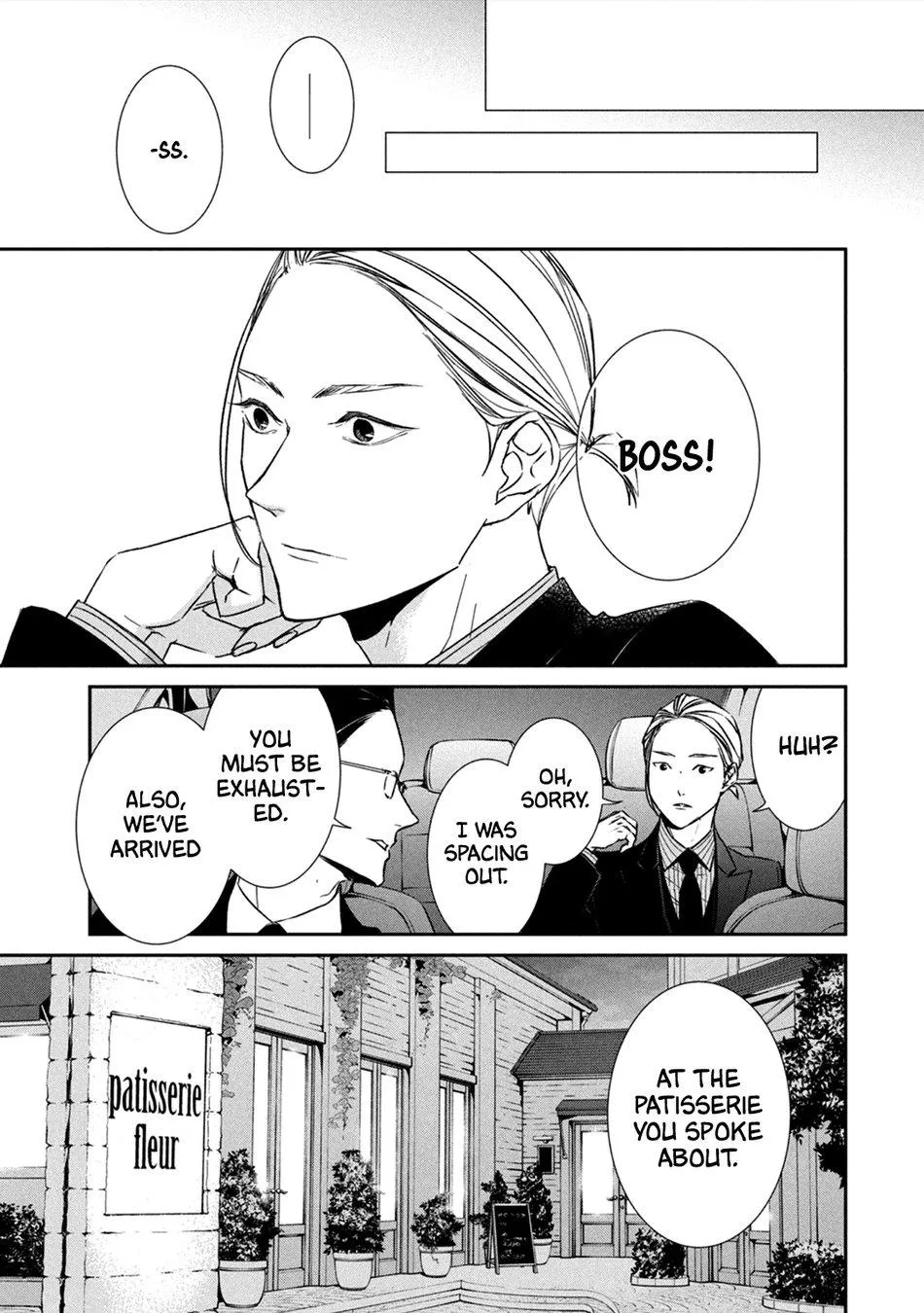 Abunai Aibou Chapter 5 page 25 - 