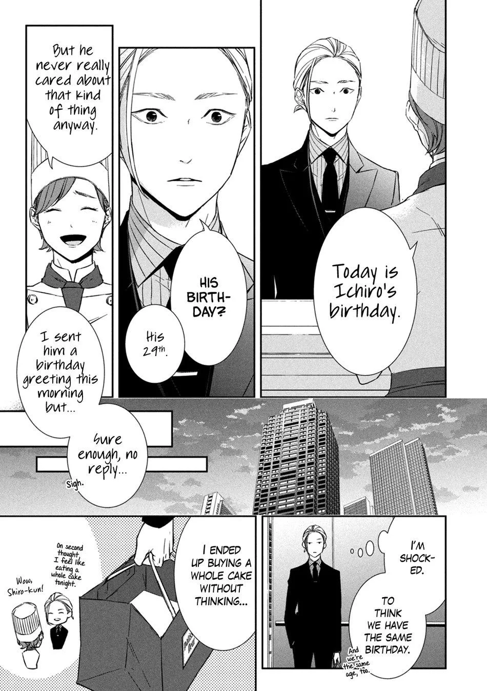 Abunai Aibou Chapter 5 page 27 - 