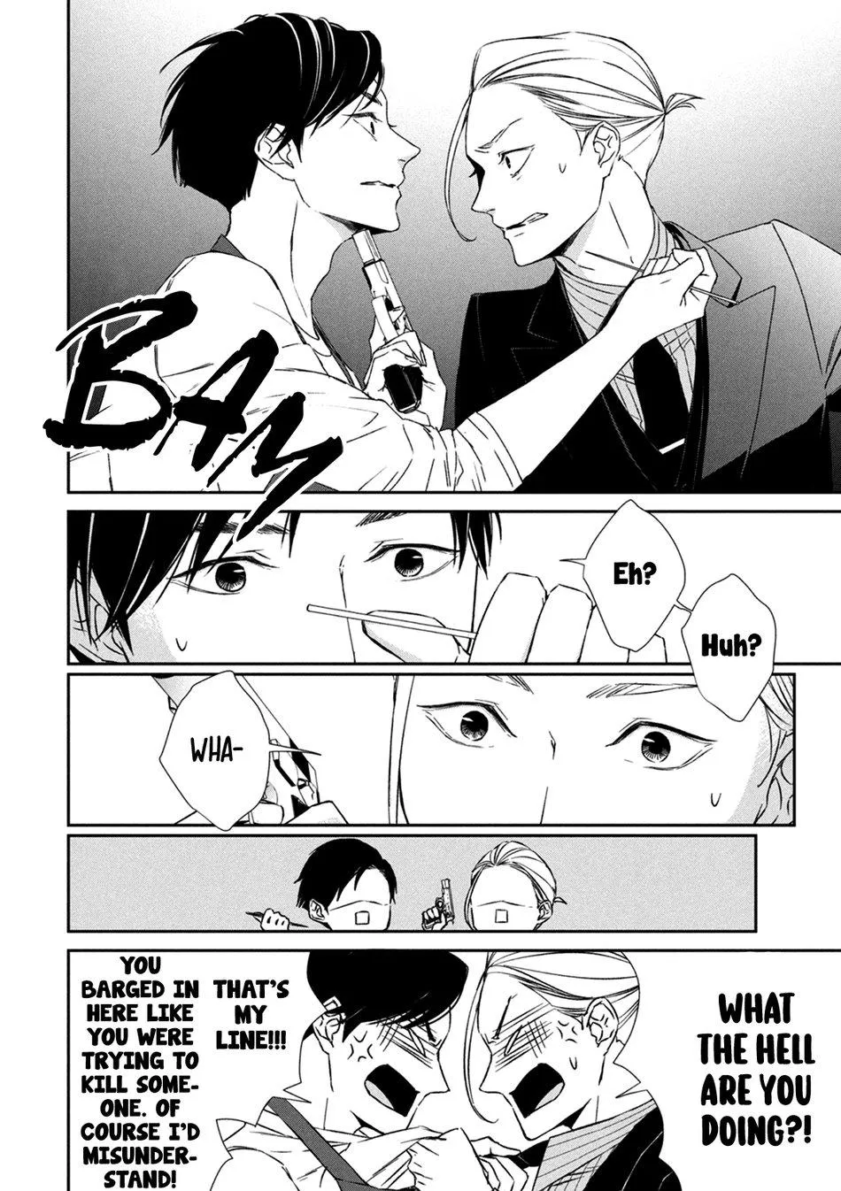 Abunai Aibou Chapter 5 page 30 - 