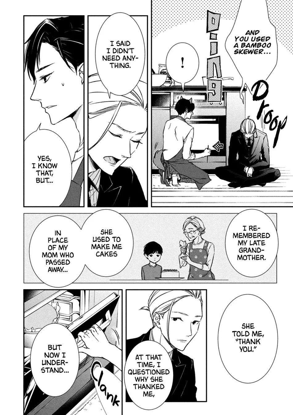 Abunai Aibou Chapter 5 page 32 - 