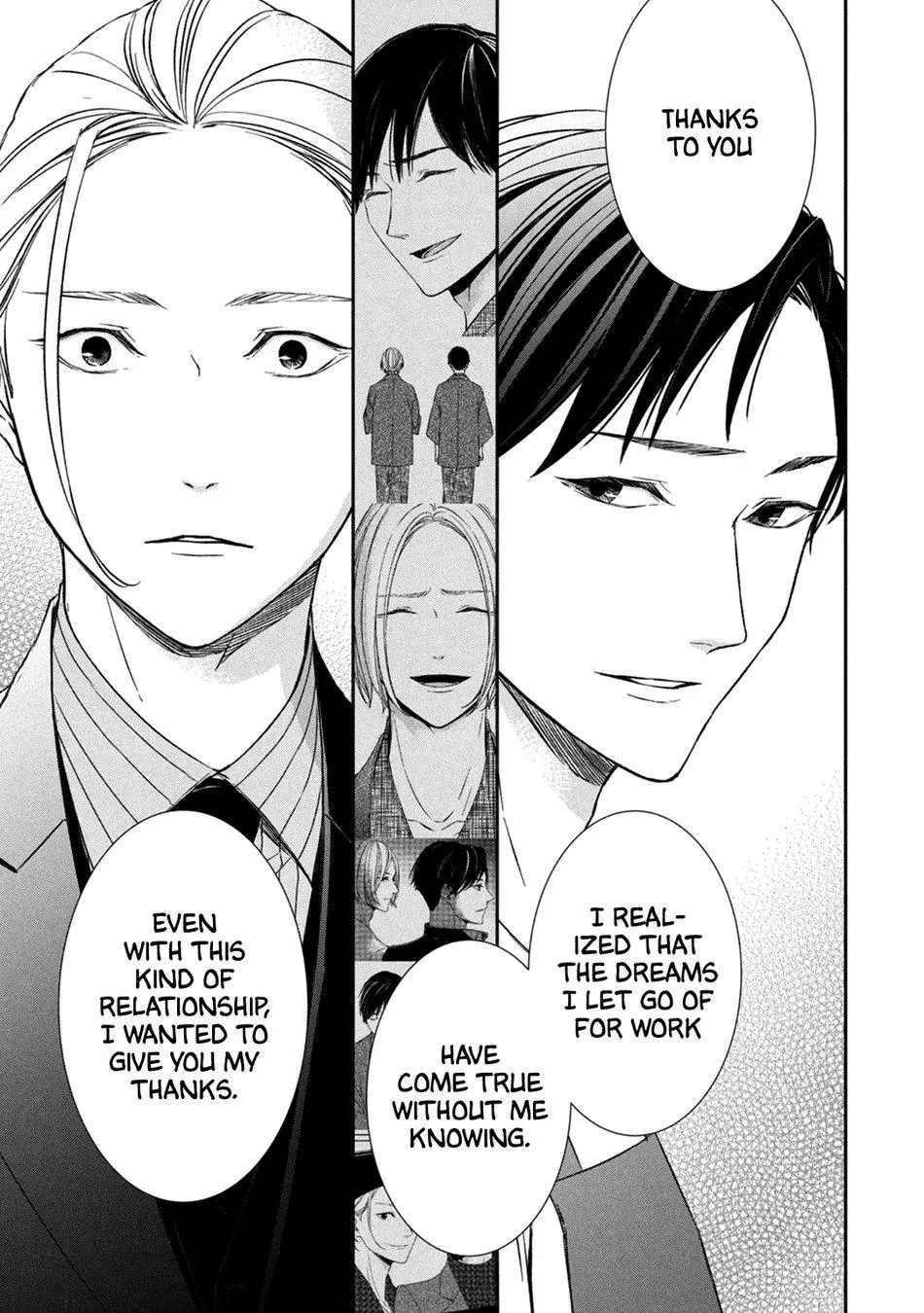 Abunai Aibou Chapter 5 page 33 - 