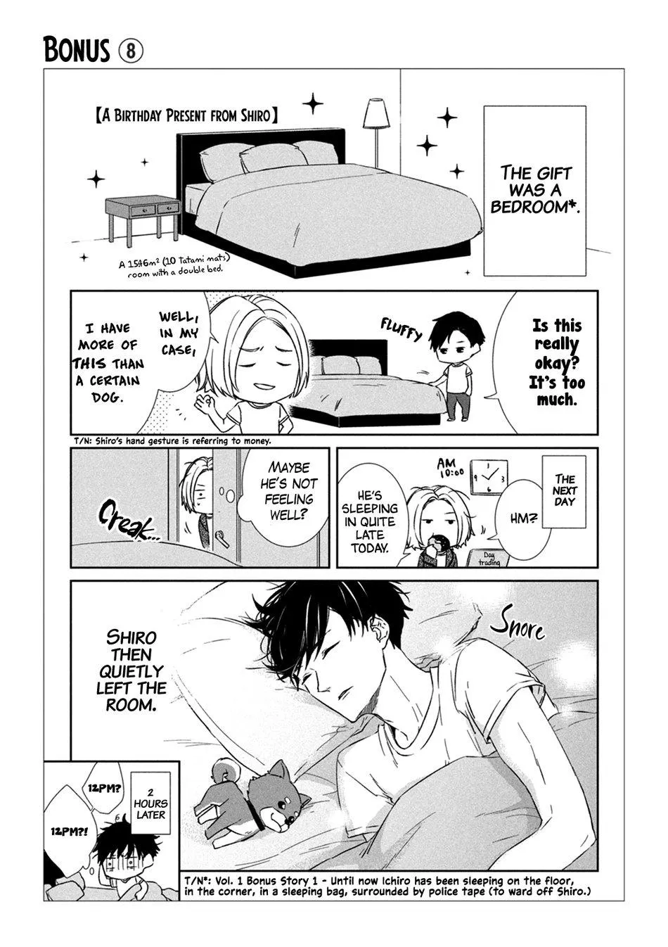 Abunai Aibou Chapter 5 page 39 - 