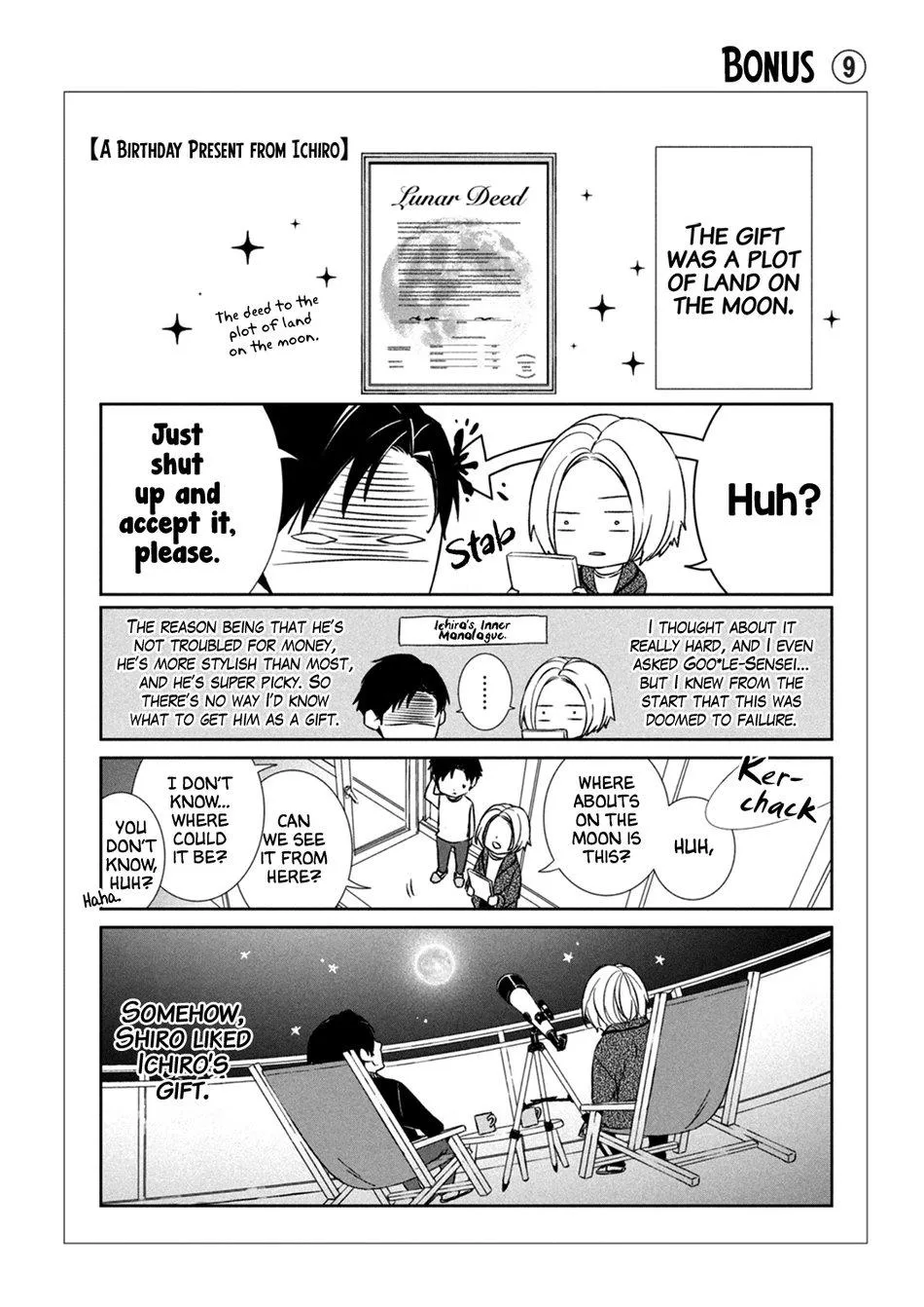 Abunai Aibou Chapter 5 page 40 - 