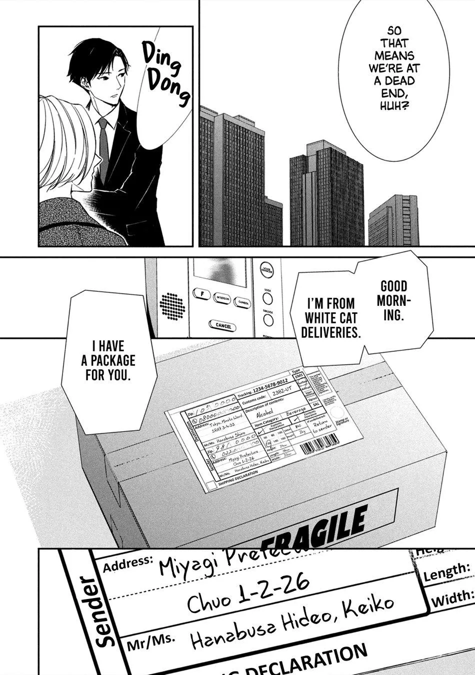 Abunai Aibou Chapter 5 page 8 - 