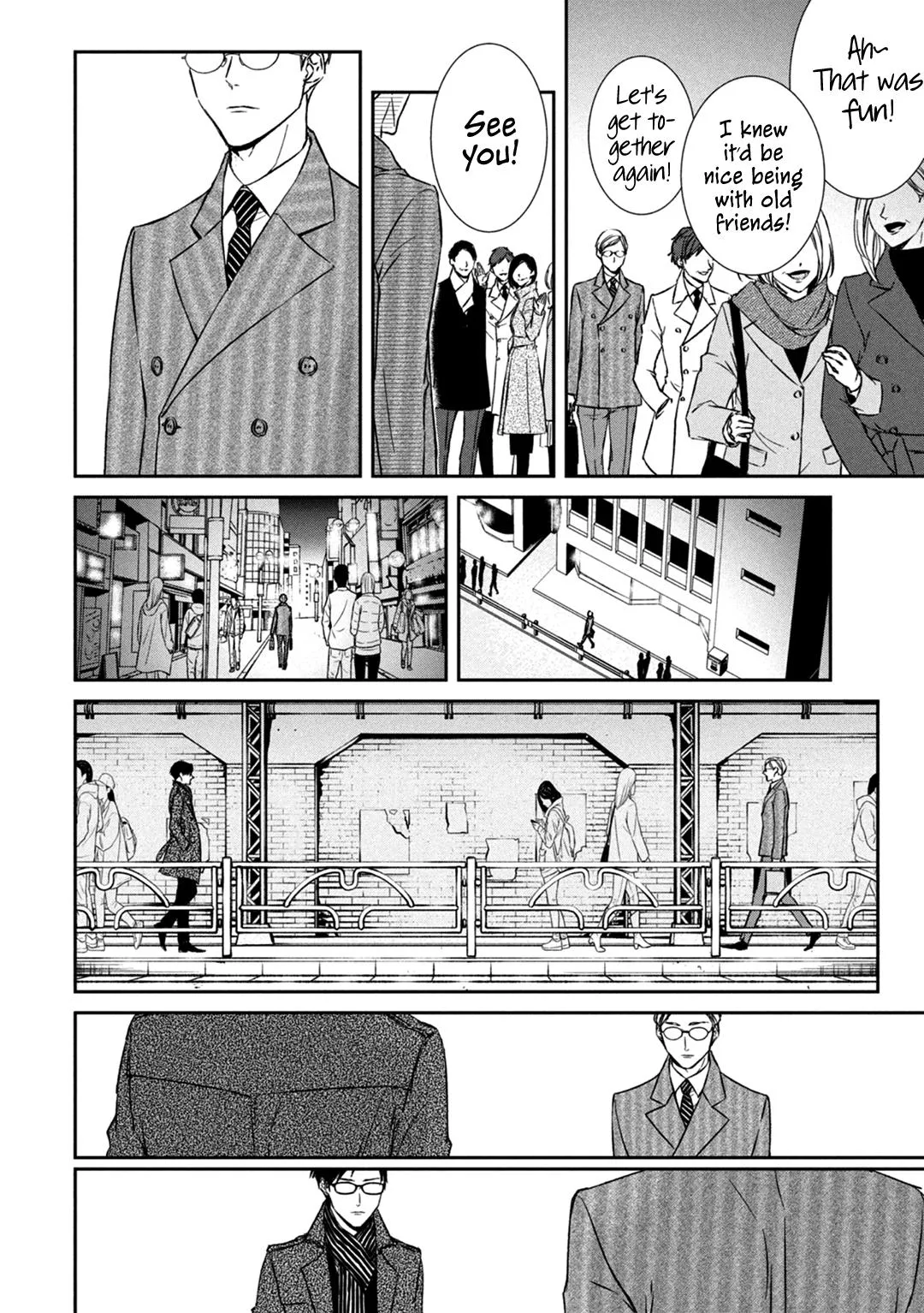 Abunai Aibou Chapter 6 page 11 - 