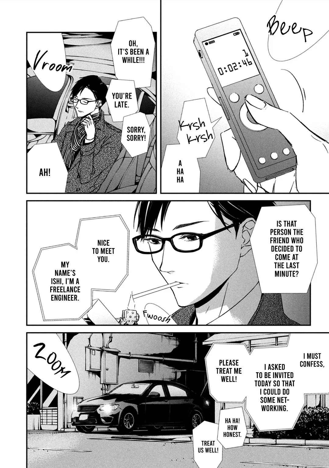 Abunai Aibou Chapter 6 page 13 - 