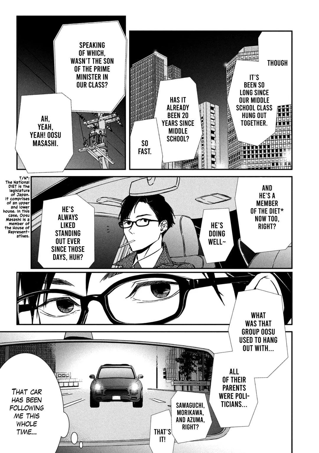 Abunai Aibou Chapter 6 page 14 - 