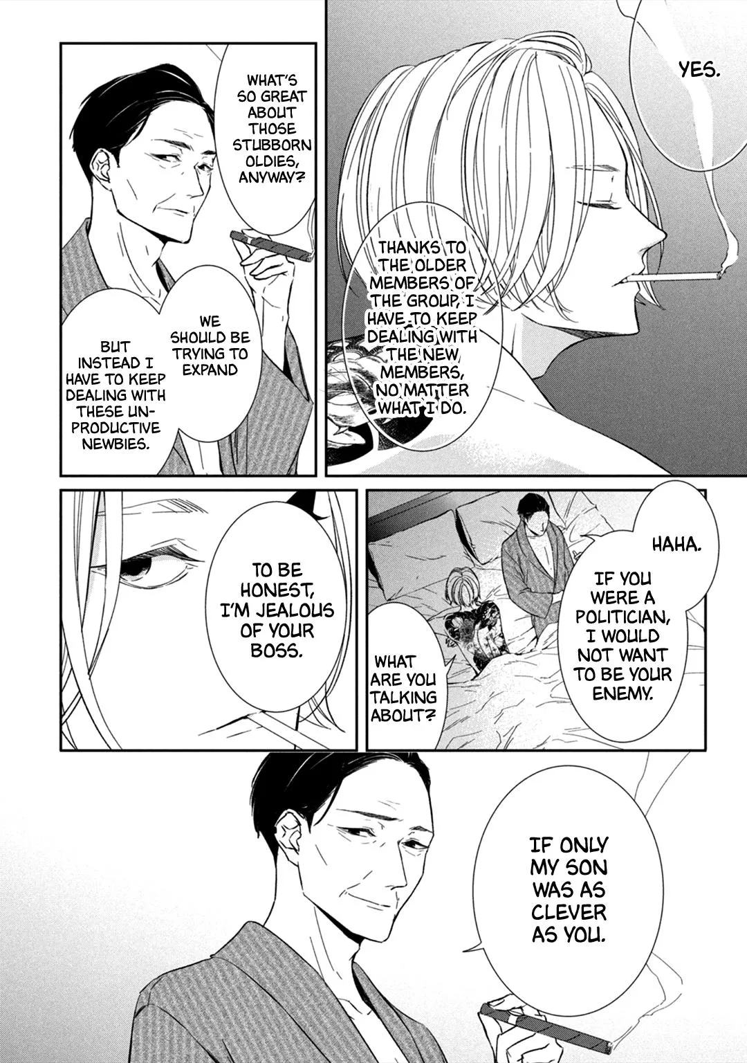 Abunai Aibou Chapter 6 page 21 - 