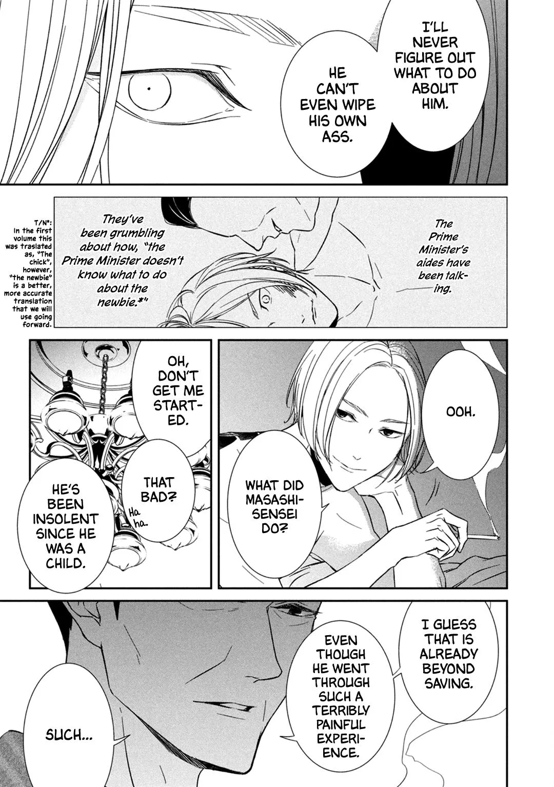 Abunai Aibou Chapter 6 page 22 - 