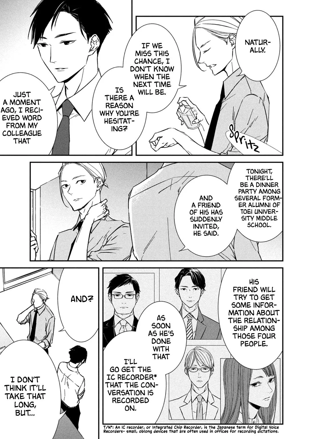 Abunai Aibou Chapter 6 page 4 - 