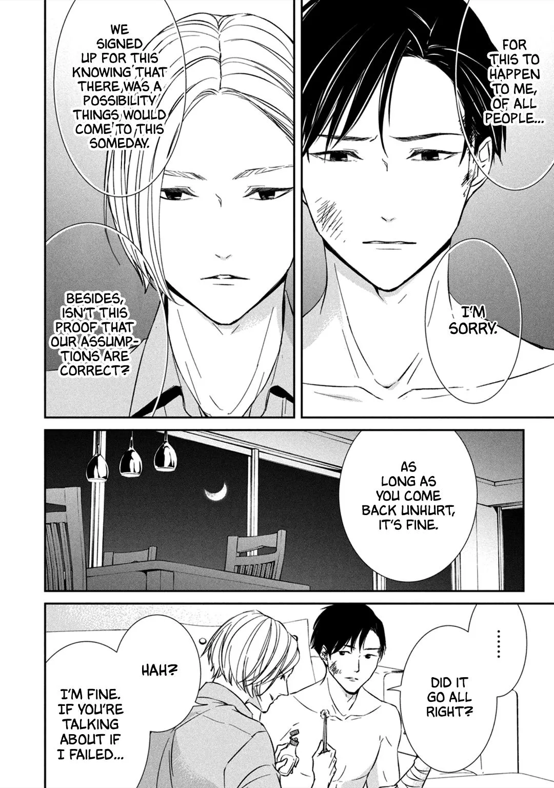 Abunai Aibou Chapter 6 page 31 - 