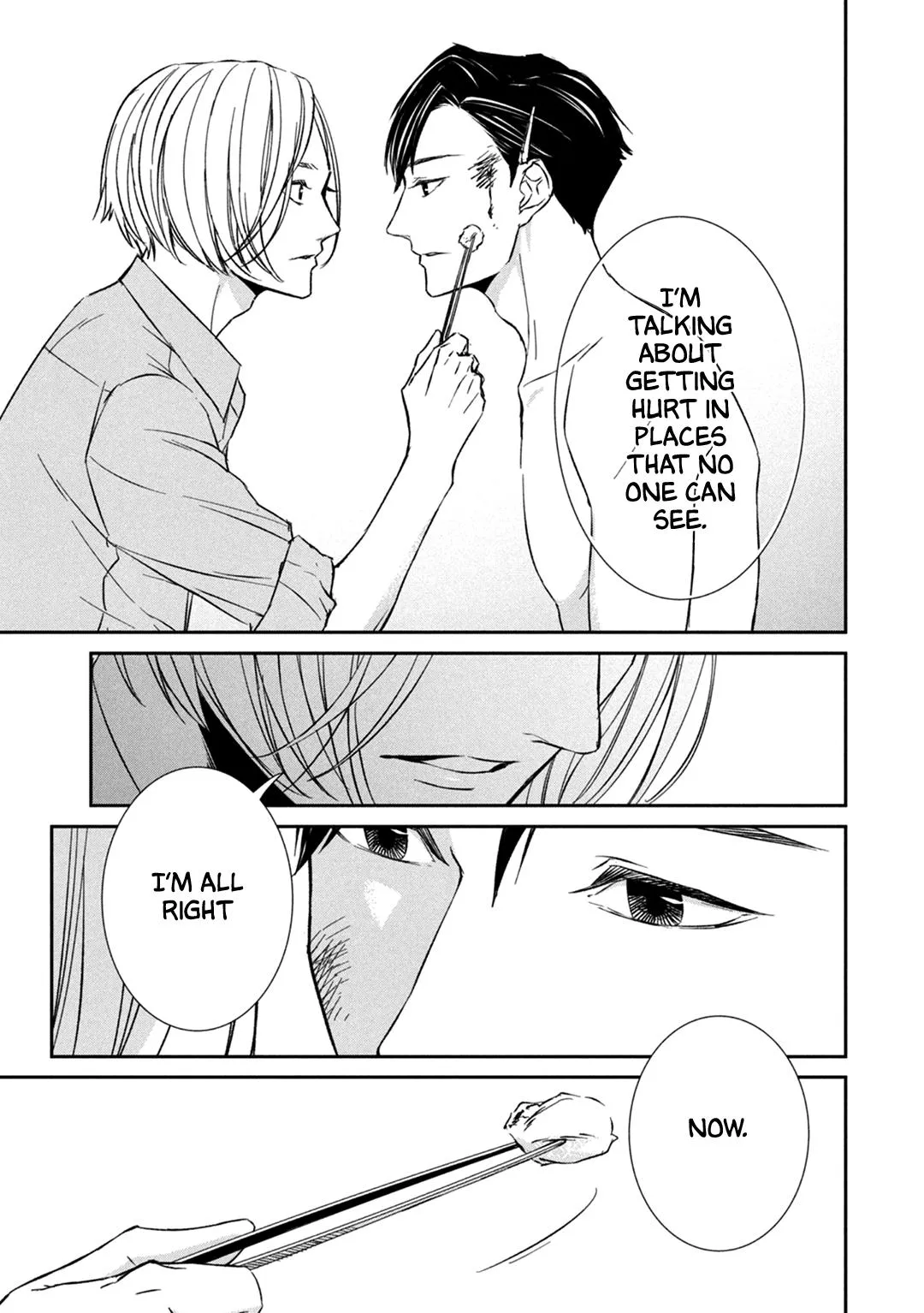 Abunai Aibou Chapter 6 page 32 - 