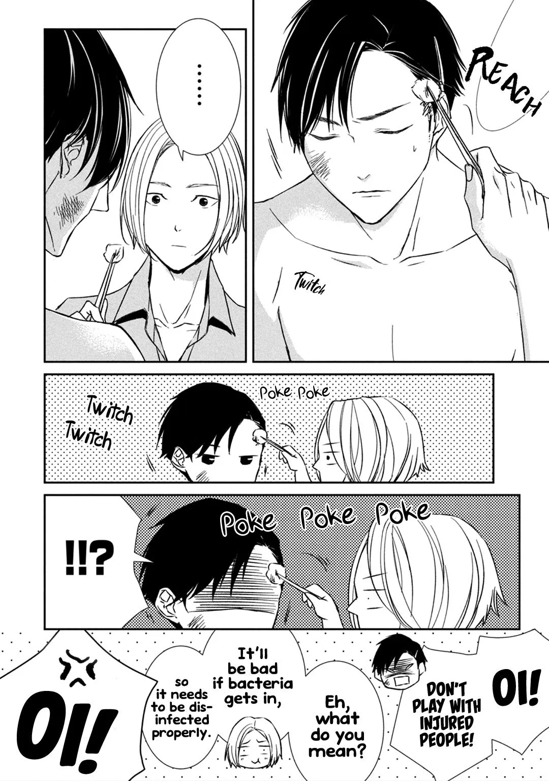 Abunai Aibou Chapter 6 page 33 - 
