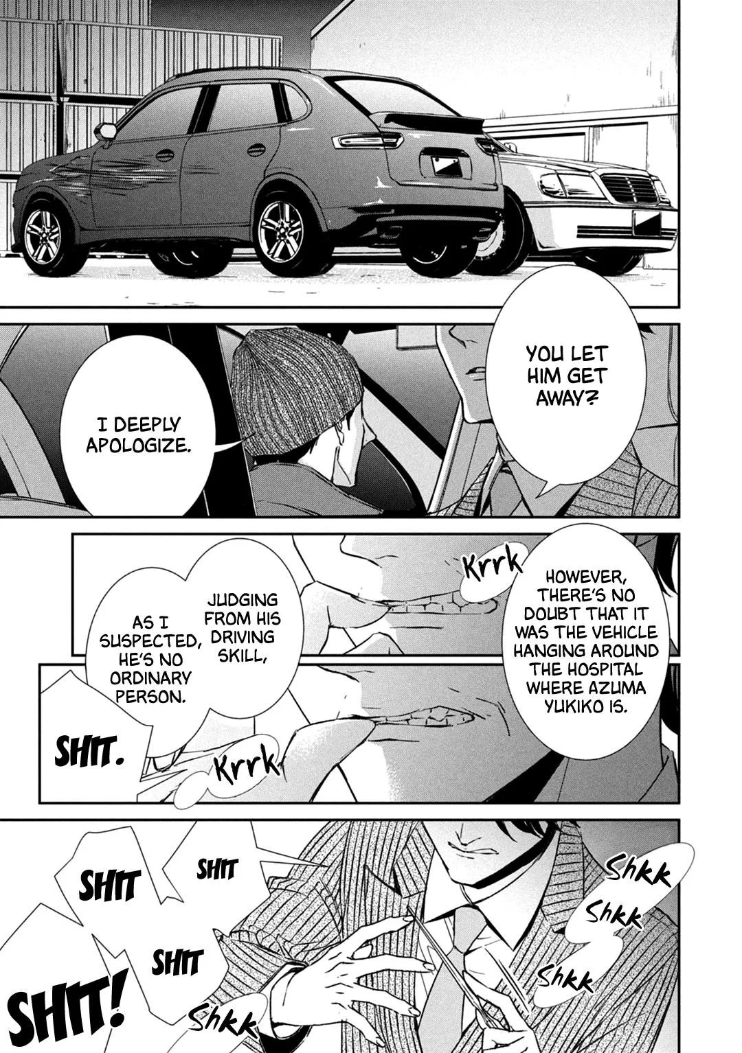 Abunai Aibou Chapter 6 page 36 - 