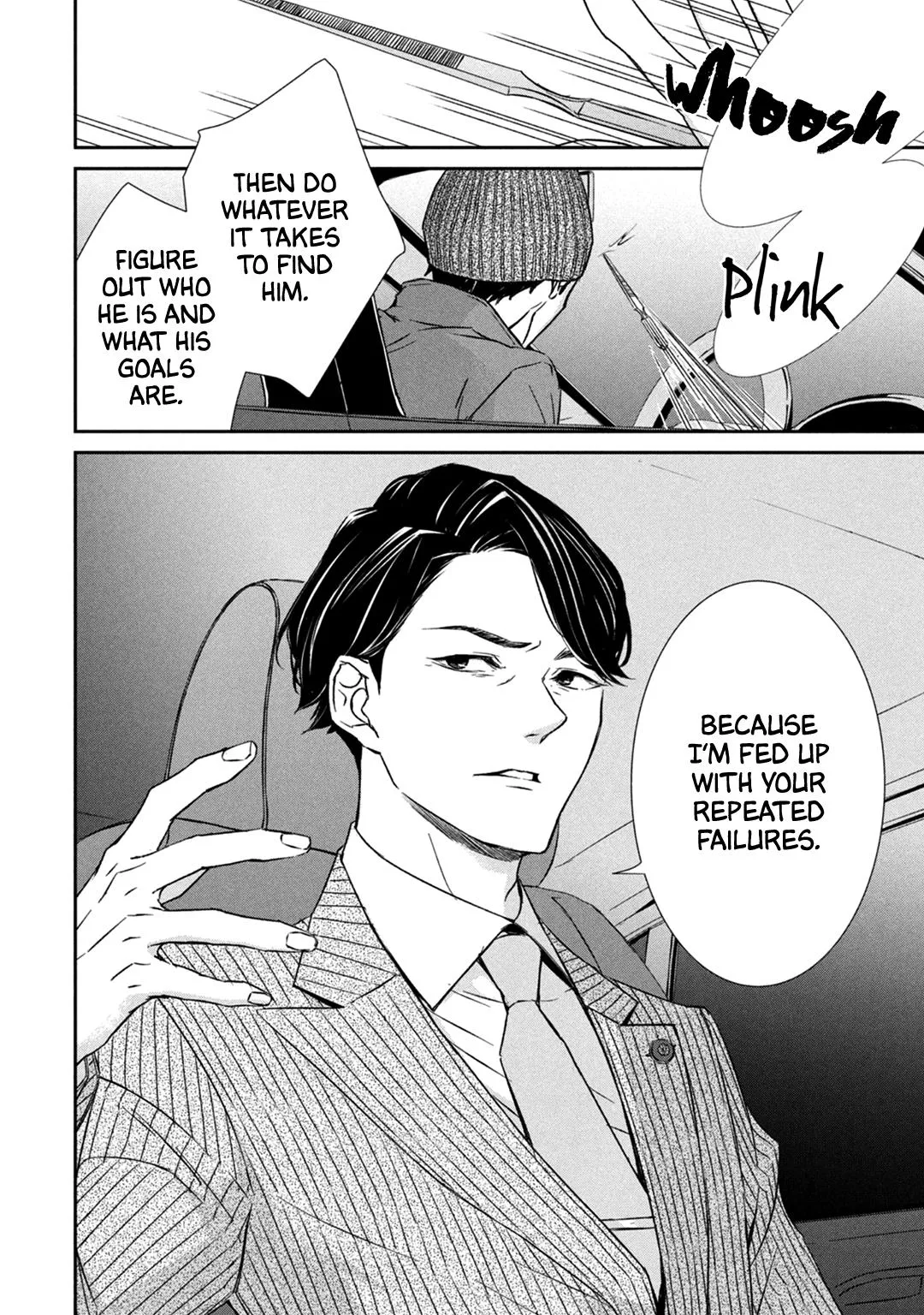 Abunai Aibou Chapter 6 page 37 - 
