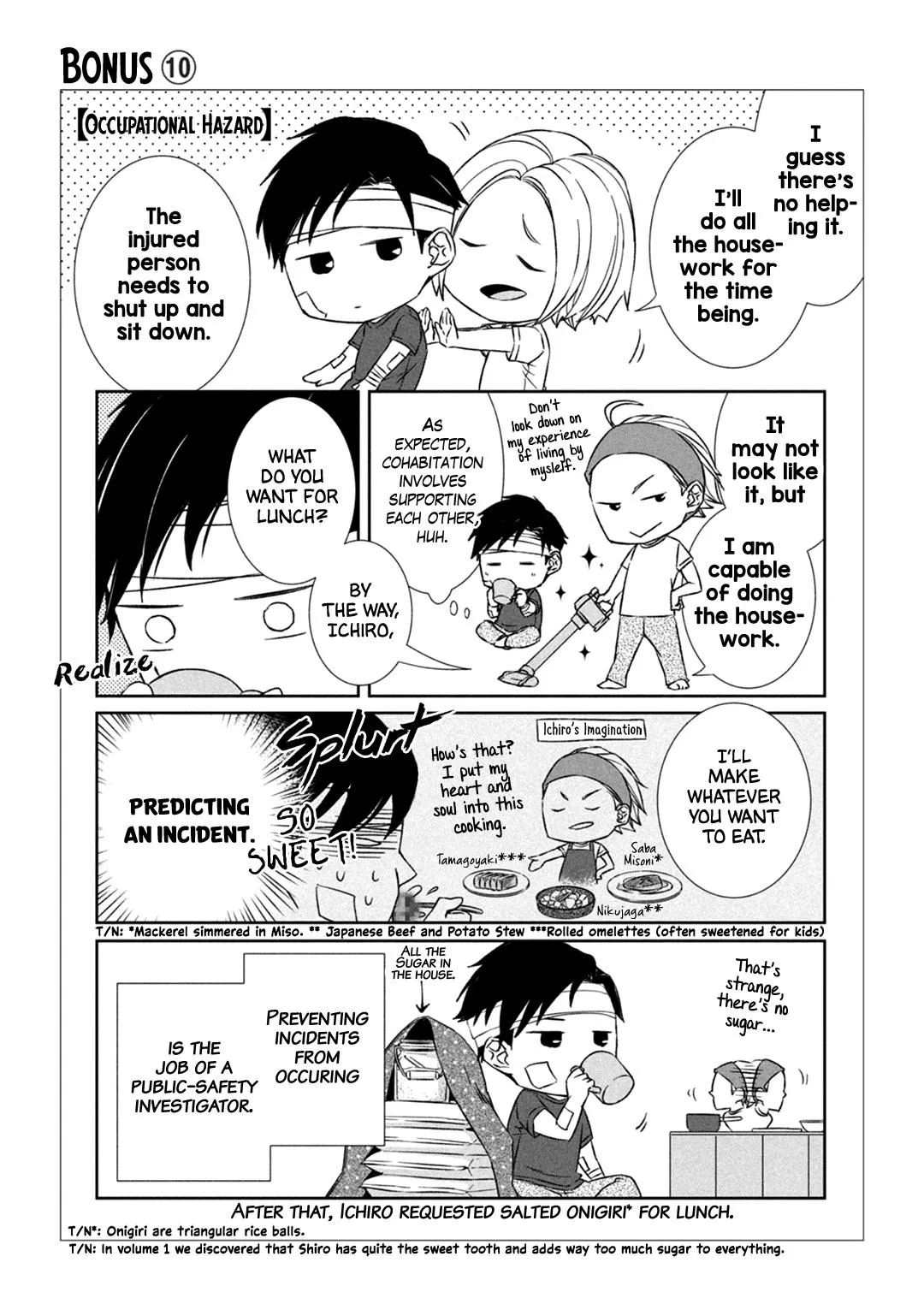 Abunai Aibou Chapter 6 page 38 - 