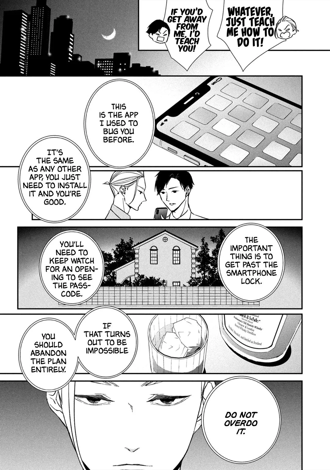 Abunai Aibou Chapter 6 page 6 - 