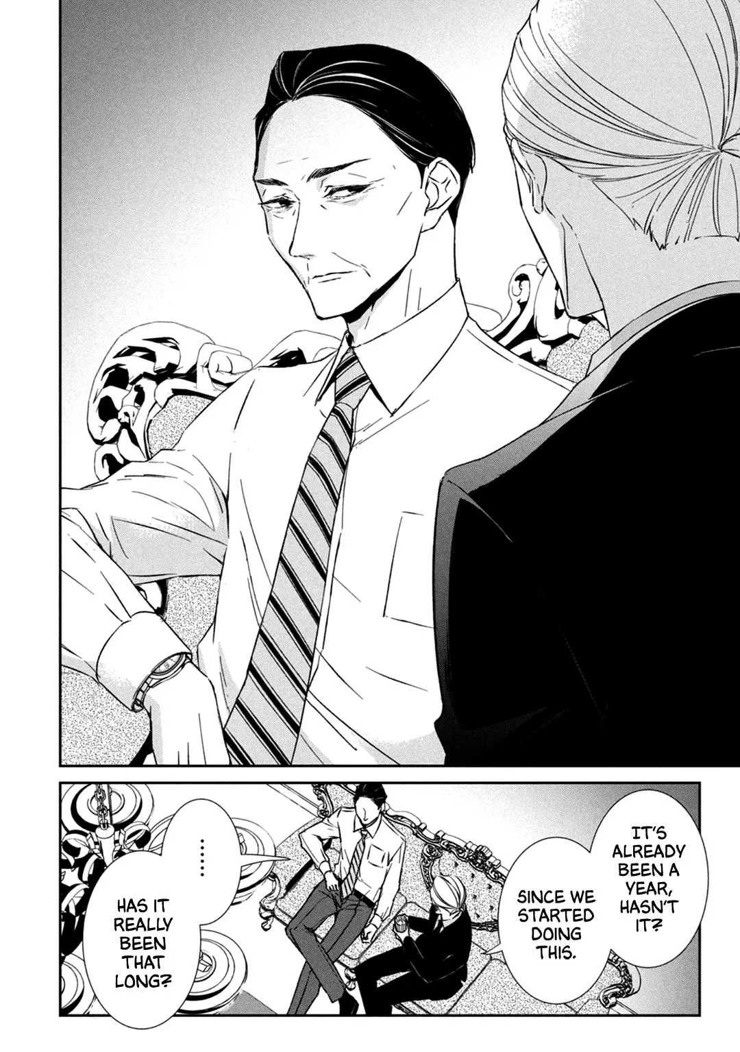 Abunai Aibou Chapter 6 page 7 - 