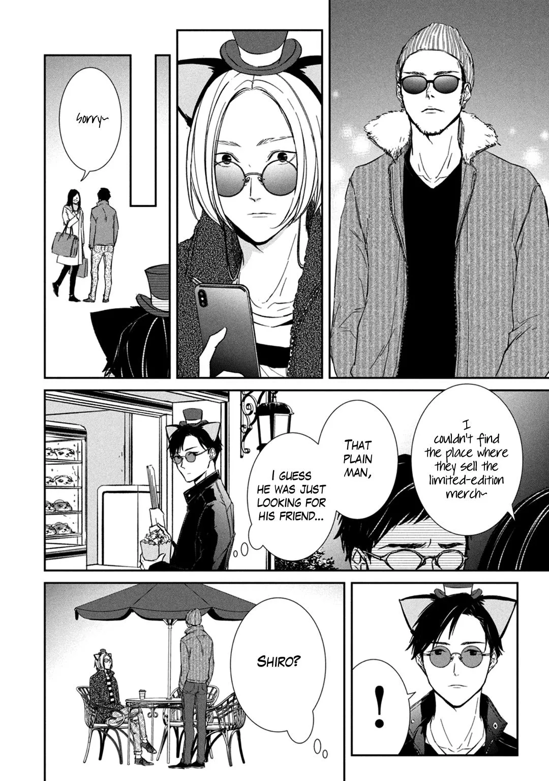 Abunai Aibou Chapter 7 page 11 - 