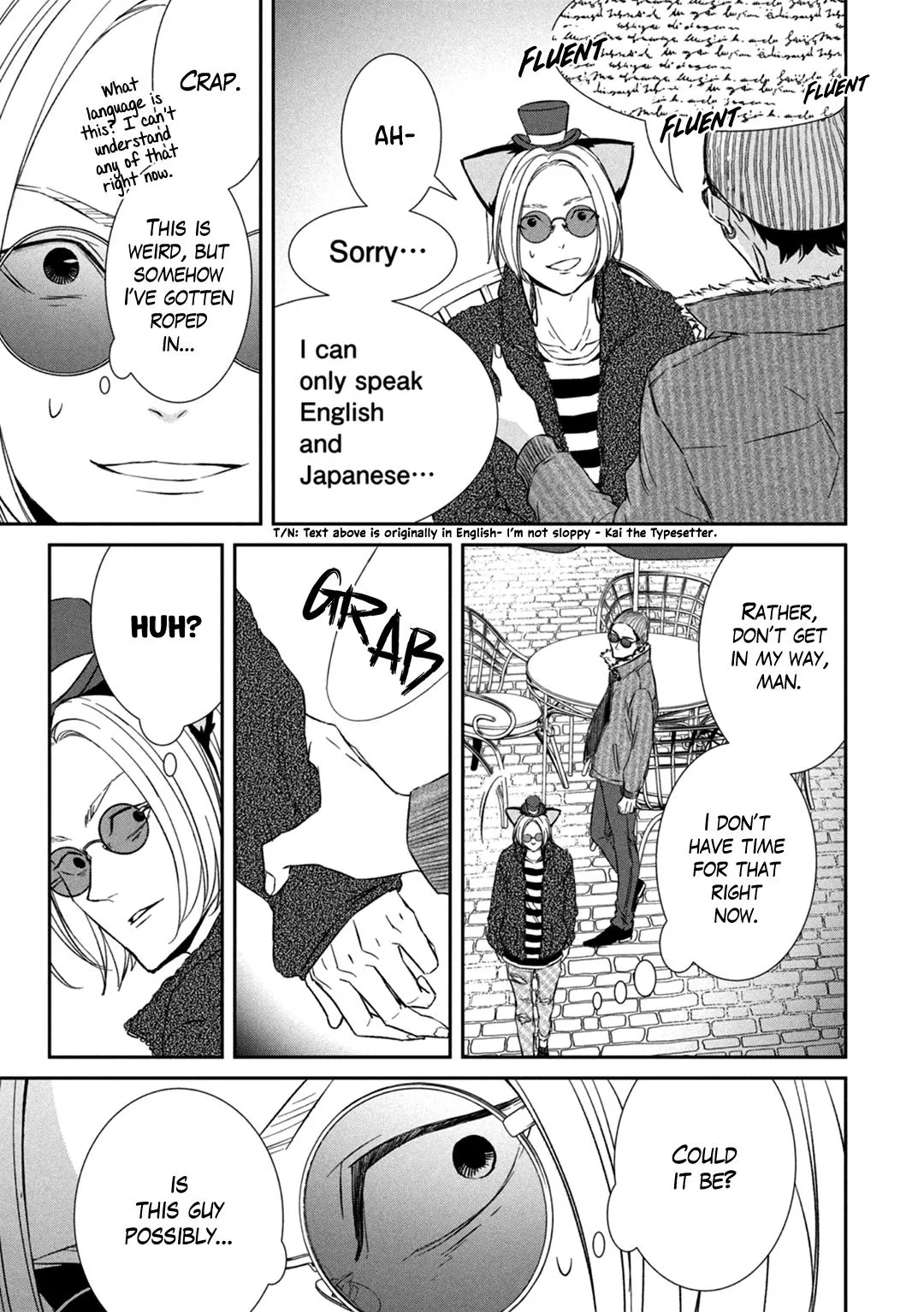 Abunai Aibou Chapter 7 page 12 - 