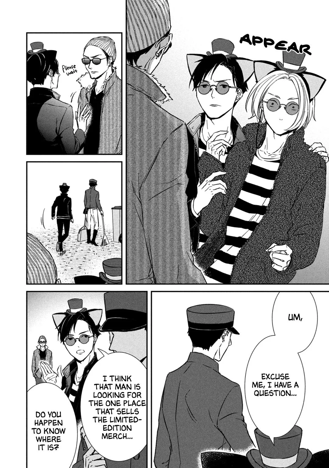 Abunai Aibou Chapter 7 page 13 - 