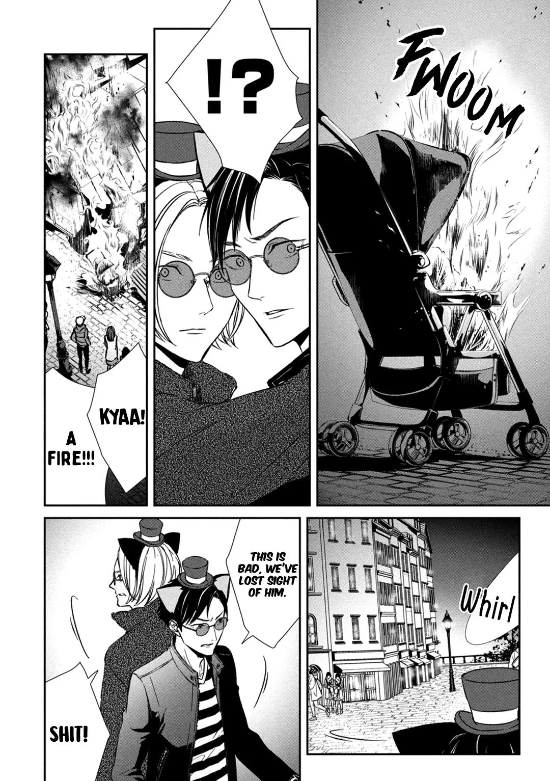 Abunai Aibou Chapter 7 page 17 - 