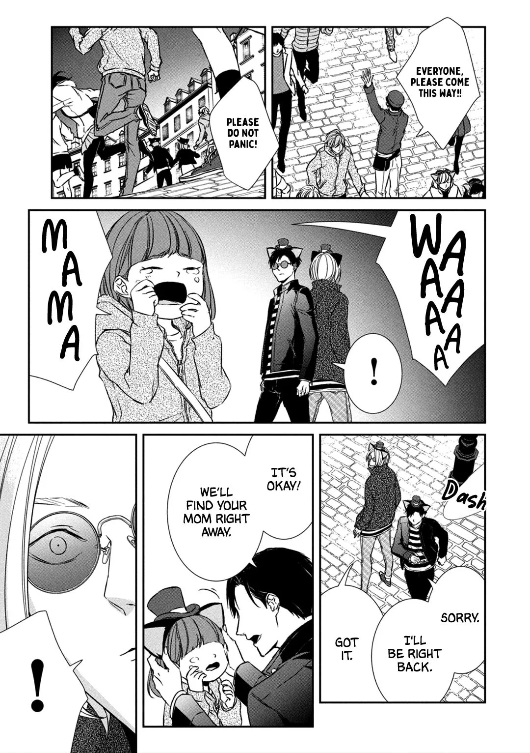 Abunai Aibou Chapter 7 page 18 - 
