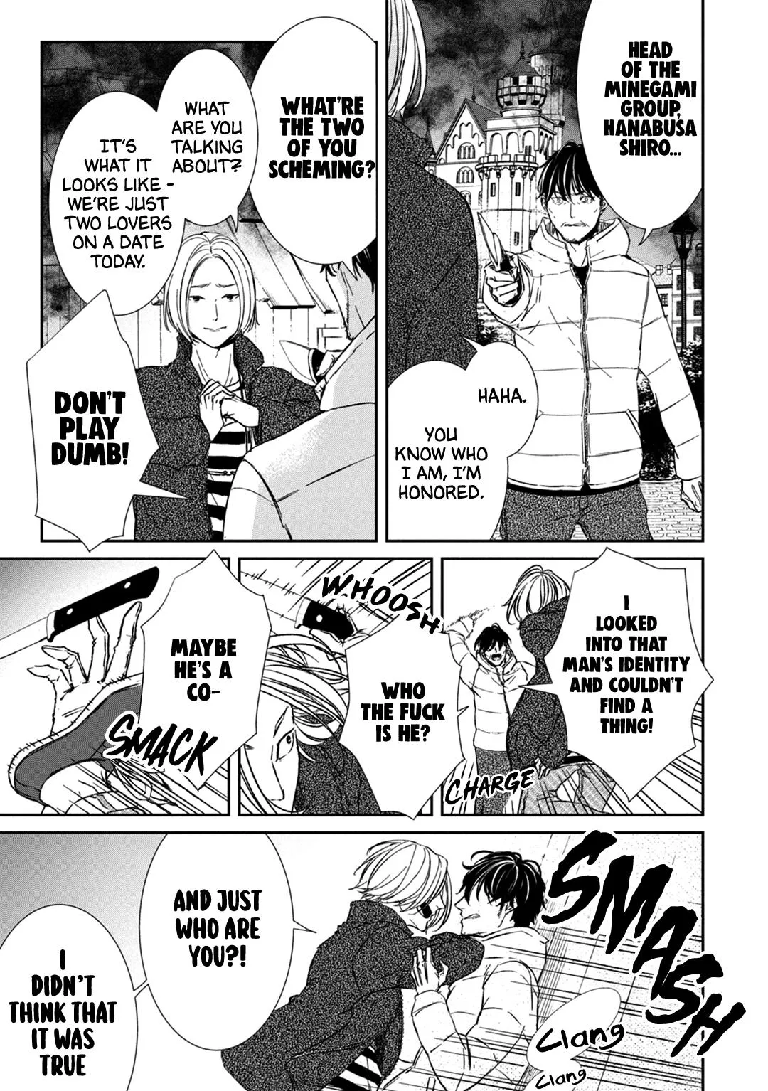 Abunai Aibou Chapter 7 page 20 - 