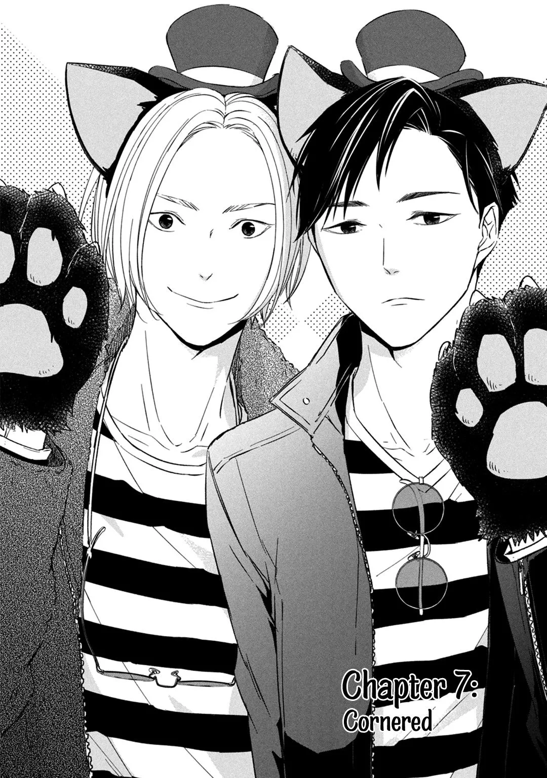 Abunai Aibou Chapter 7 page 3 - 