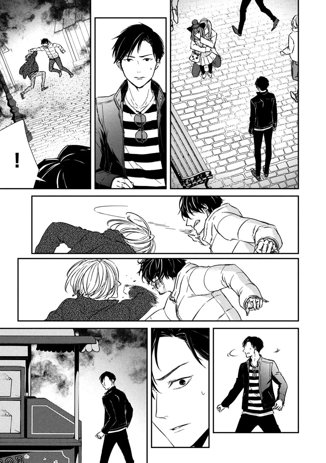 Abunai Aibou Chapter 7 page 22 - 