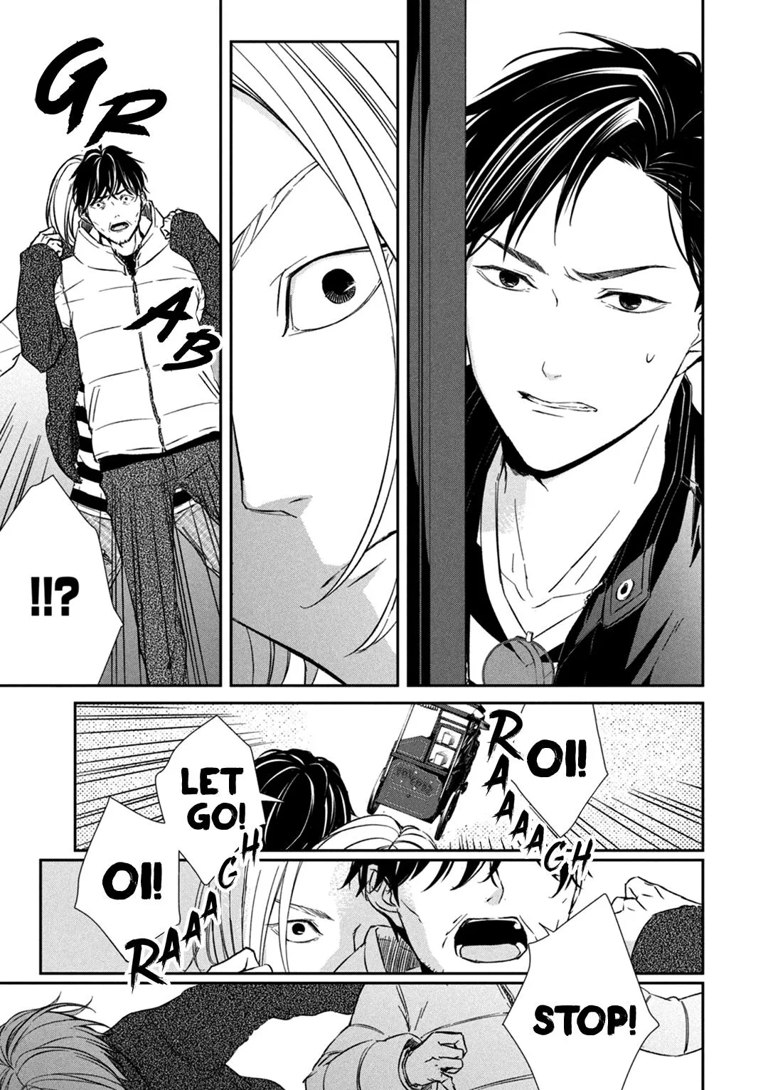 Abunai Aibou Chapter 7 page 24 - 