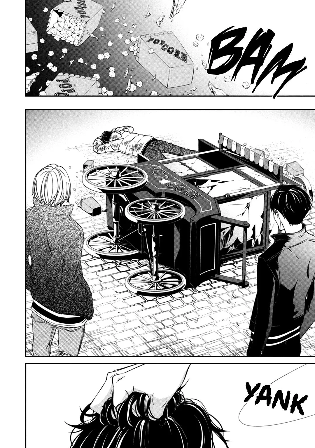 Abunai Aibou Chapter 7 page 25 - 