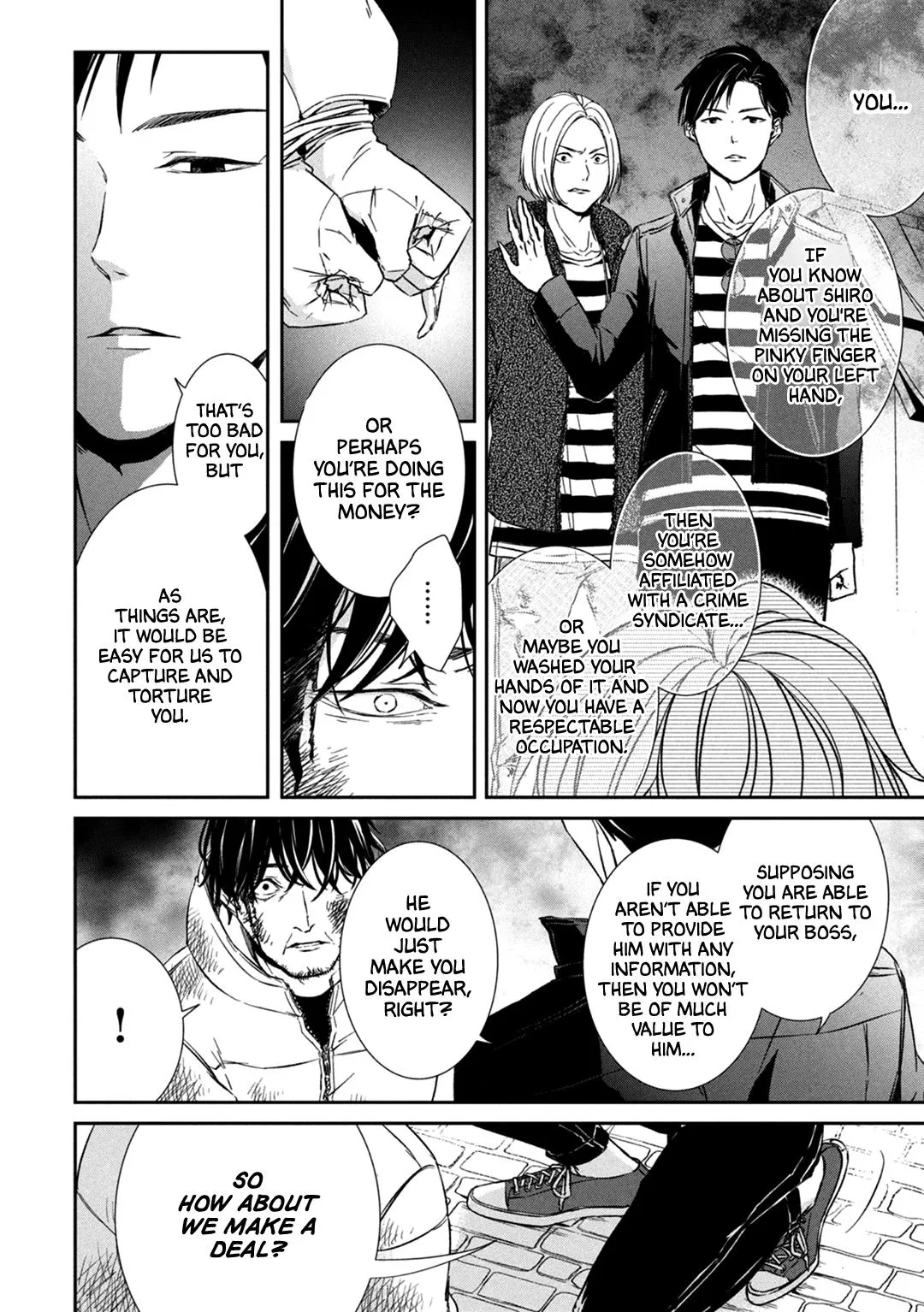 Abunai Aibou Chapter 7 page 27 - 