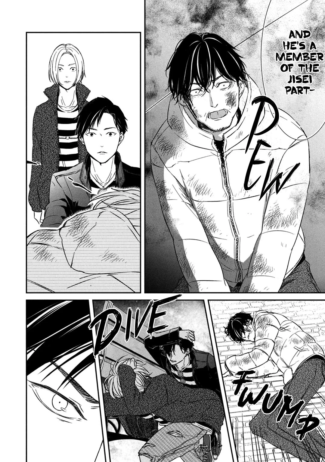 Abunai Aibou Chapter 7 page 29 - 