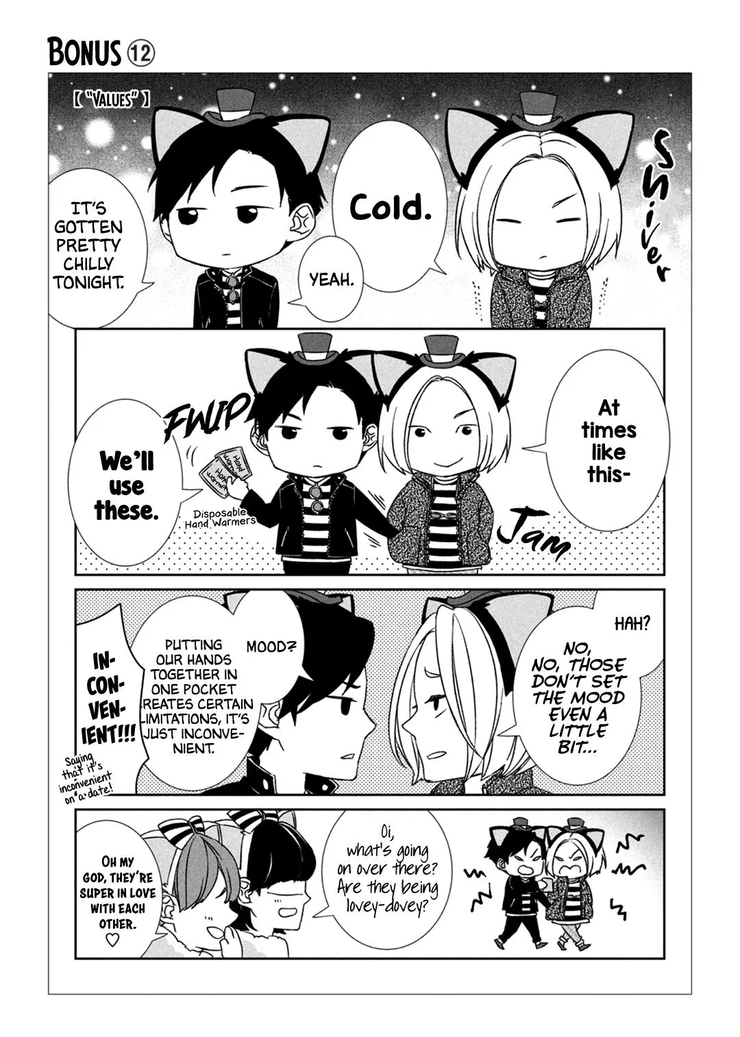 Abunai Aibou Chapter 7 page 32 - 