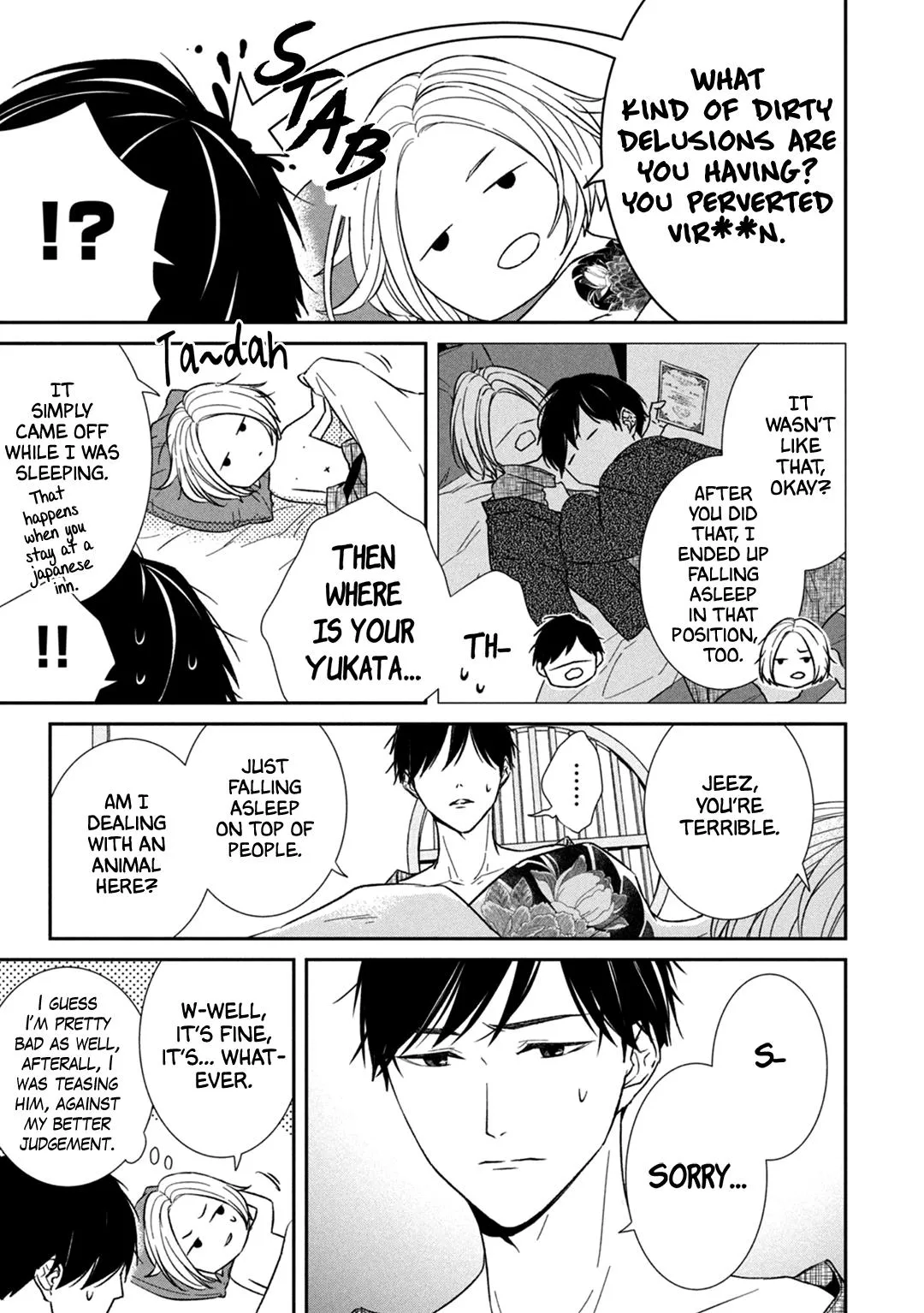 Abunai Aibou Chapter 7 page 36 - 