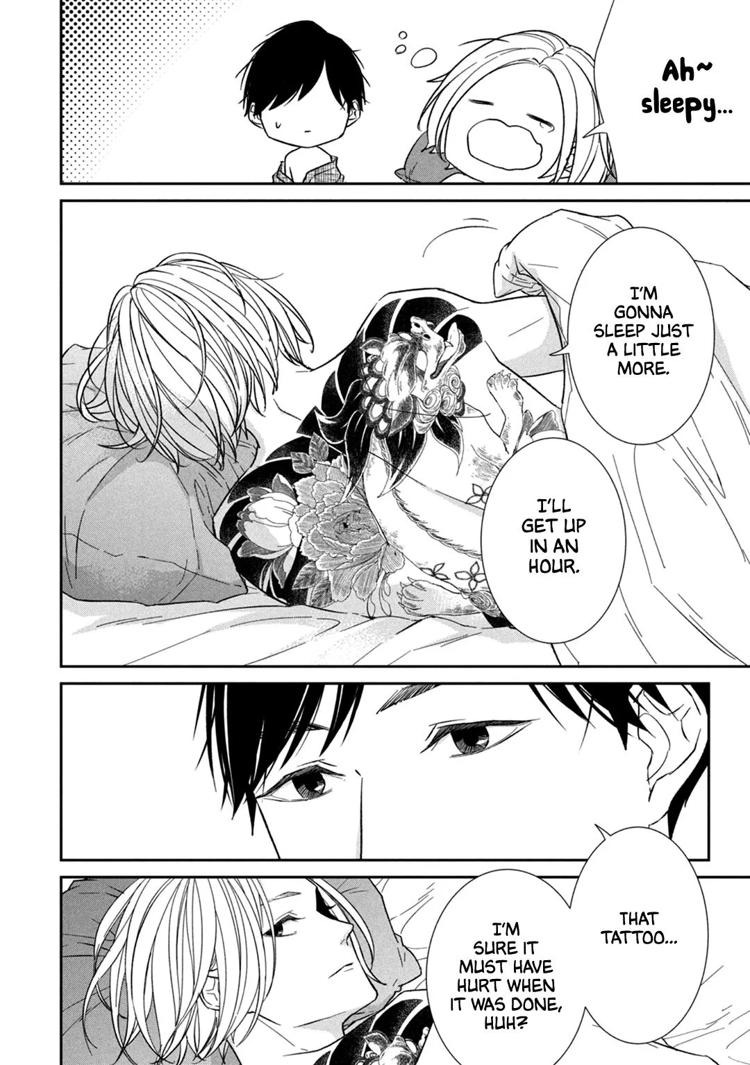 Abunai Aibou Chapter 7 page 37 - 