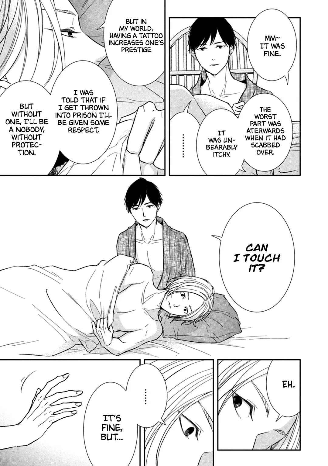 Abunai Aibou Chapter 7 page 38 - 