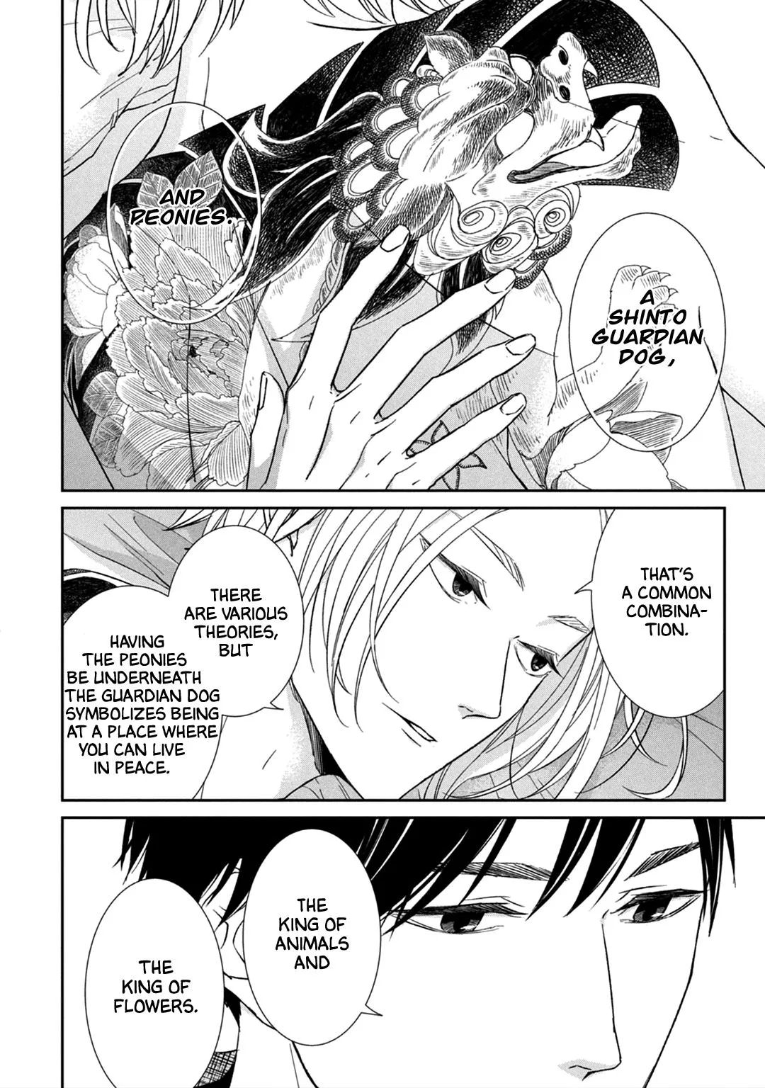 Abunai Aibou Chapter 7 page 39 - 