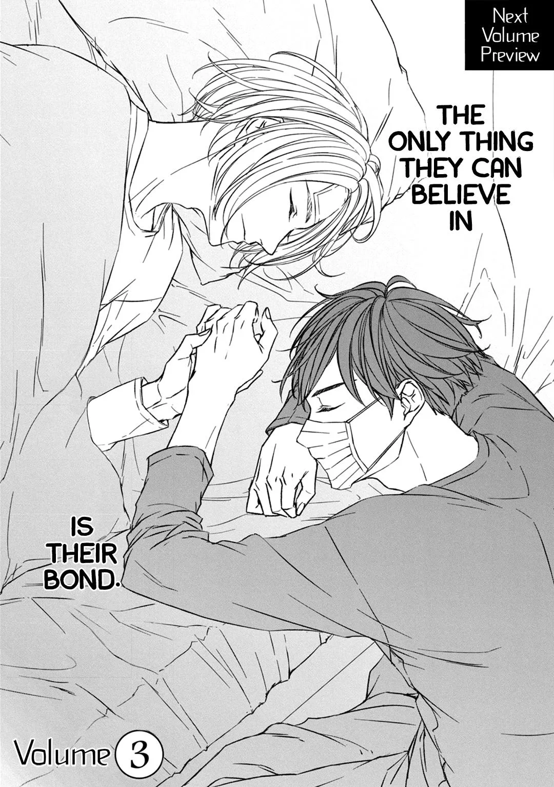 Abunai Aibou Chapter 7 page 41 - 