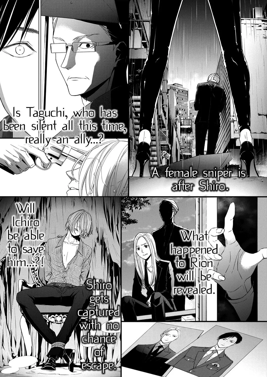 Abunai Aibou Chapter 7 page 42 - 