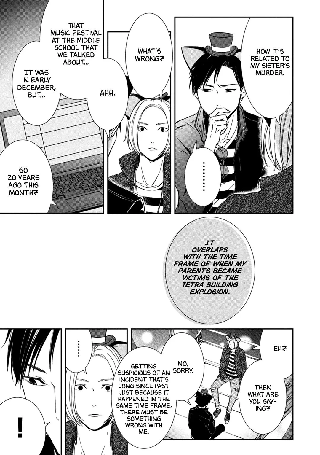 Abunai Aibou Chapter 7 page 8 - 