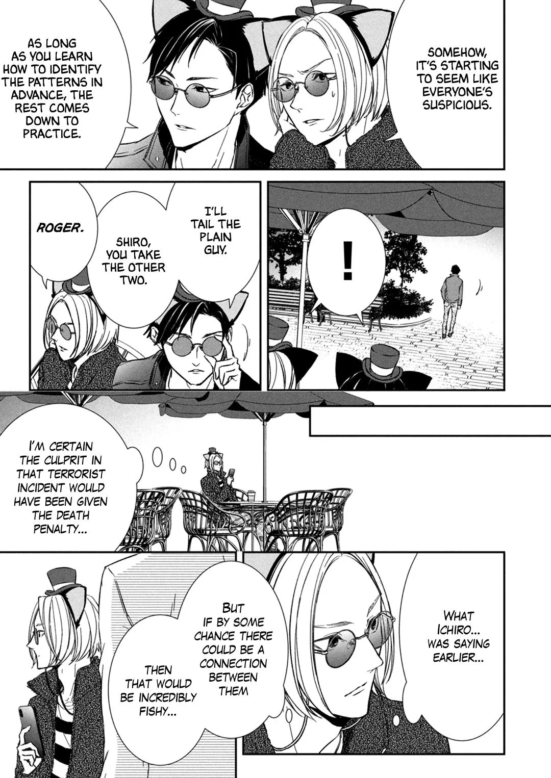 Abunai Aibou Chapter 7 page 10 - 