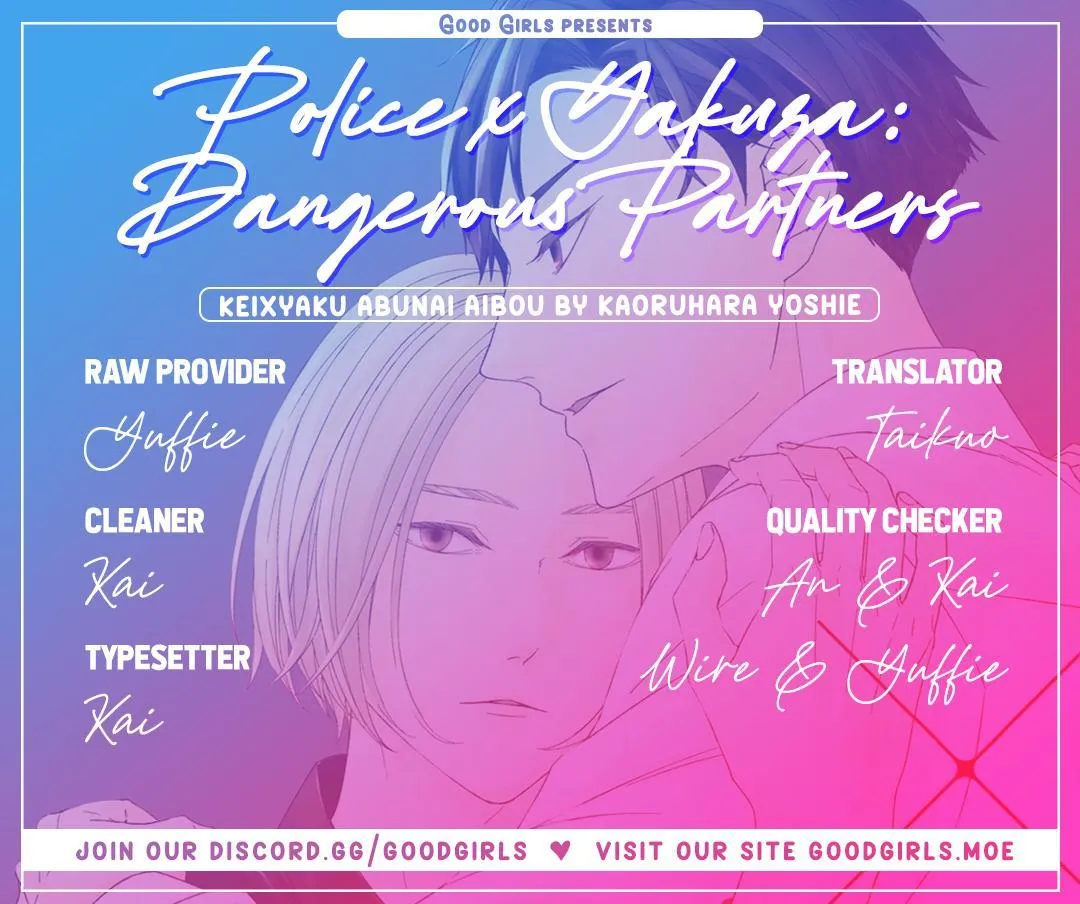 Abunai Aibou Chapter 8 page 1 - 
