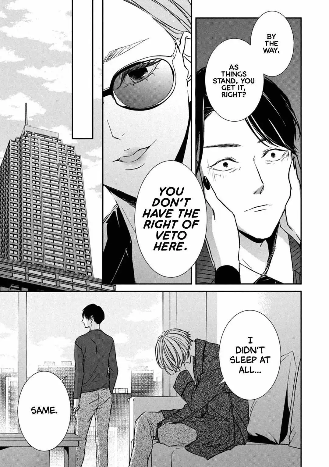 Abunai Aibou Chapter 8 page 11 - 