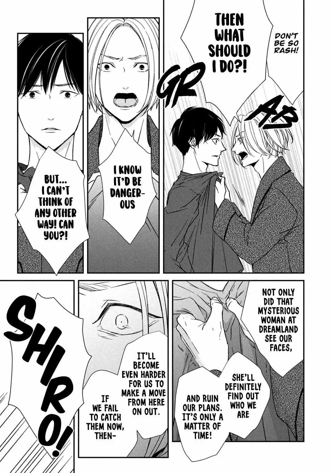 Abunai Aibou Chapter 8 page 15 - 