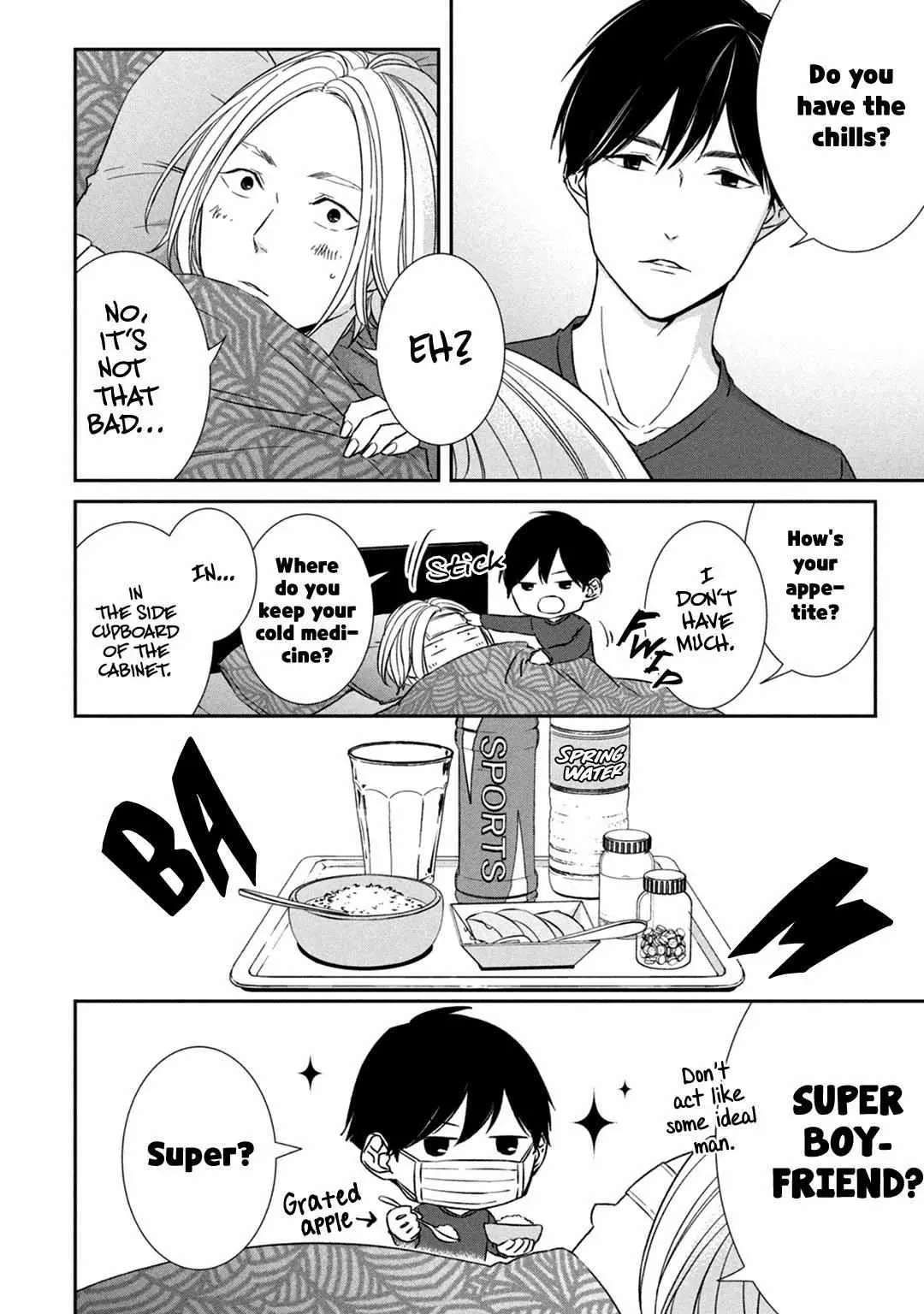 Abunai Aibou Chapter 8 page 18 - 